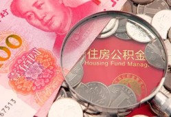 东莞急用私借空放先息后本-东莞急用小额贷款-东莞急用小额贷款贷款
