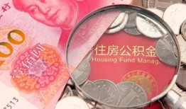 东莞急用私借空放先息后本-东莞急用小额贷款-东莞急用小额贷款贷款