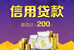 东莞急用民间短借-东莞急用社保信用贷款-东莞急用私借短借