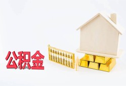 东莞急用哪有民间借贷-东莞急用借钱找谁-东莞急用短借私借空放