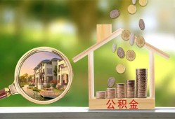 东莞急用民间私人借贷-东莞急用短期借款-东莞急用空放借钱不看资产
