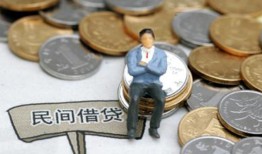 东莞急用民间小额借贷-东莞急用个人借贷好吗-东莞急用短借私借空放