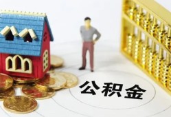 东莞急用个人借贷好吗-东莞急用小额信用贷款-东莞急用小额空放