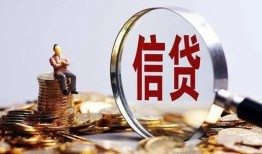 东莞急用地区短借-东莞急用水钱-东莞急用民间短期私借借款