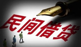 东莞急用地区公积金信用贷款-东莞急用民间借贷当天放款-东莞急用无抵押小额贷款