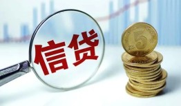 东莞急用空放-东莞急用个人贷款-东莞急用民间借贷款