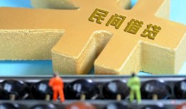 东莞急用正规短借-东莞急用无抵押信用贷款-东莞急用民间短期水钱借款