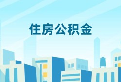东莞急用私人借贷放款-东莞急用小额信用贷款-东莞急用民间借贷当天下款