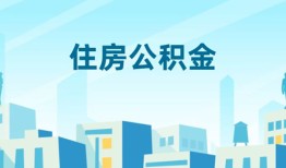 东莞急用个人身份证贷款-东莞急用资金短借-东莞急用借钱急用钱