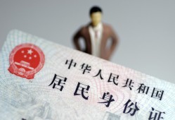 东莞急用民间借贷当天放款-东莞急用应急借钱空放-东莞急用哪里可以民间借贷