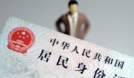 东莞急用空放贷款当天下款-东莞急用信用贷款-东莞急用民间私人借贷
