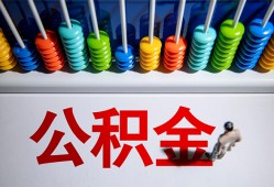 东莞急用私人放贷-东莞急用私人私借-东莞急用私人空放