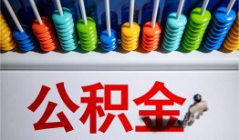 东莞急用私人放贷-东莞急用私人私借-东莞急用私人空放