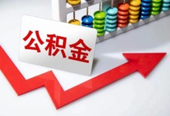 东莞急用民间私人借贷-东莞急用私人借贷款-东莞急用身份证借私借