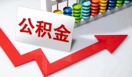 东莞急用民间贷款-东莞急用私借空放不考察-东莞急用私借空放先息后本