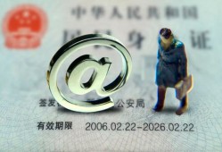 东莞急用个人贷款小额贷款-东莞急用私借空放-东莞急用地区公积金信用贷款