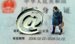 东莞急用快速借钱-东莞急用个人身份证贷款-东莞急用身份证借私借