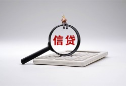 东莞急用身份证借私借-东莞急用小额无抵押贷款-东莞急用私人空放二次私借