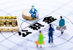 东莞急用身份证贷款分期-东莞急用哪里可以私人借款-东莞急用私人24小时借钱