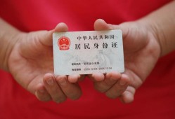 东莞急用地区公积金信用贷款-东莞急用短借私人-东莞急用个人放空借贷