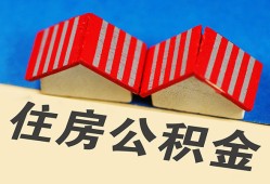 东莞急用私人短借-东莞急用民间借贷无视黑白-东莞急用短借信贷