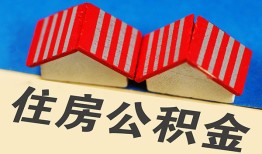 东莞急用私人短借-东莞急用民间借贷无视黑白-东莞急用短借信贷