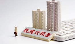 东莞急用哪里可以私人借款-东莞急用哪有私人借贷-东莞急用哪有民间借贷