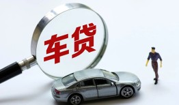 东莞急用个人借贷放款-东莞急用民间借贷当天下款-东莞急用应急贷款