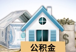 深入剖析经济学原理下的民间借贷现象