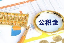 东莞急用信用贷款-东莞急用无抵押信用贷款-东莞急用哪里有民间借贷