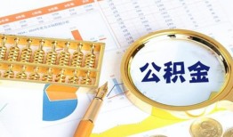 东莞急用信用贷款-东莞急用无抵押信用贷款-东莞急用哪里有民间借贷