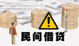 东莞急用短借空放-东莞急用私借空放当场拿钱-东莞急用个人身份证贷款