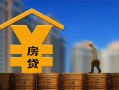 东莞急用私人借钱短借微信号-东莞急用小额贷款贷款-东莞急用私人空放二次私借