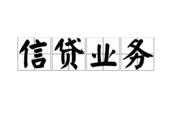 东莞急用私人空放-东莞急用借钱-东莞急用小额短借