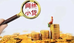 东莞急用小额空放-东莞急用信用贷款-东莞急用私人放款