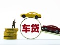东莞急用空放借钱-东莞急用哪有民间借贷-东莞急用私借空放不考察