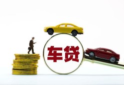 东莞急用个人身份证贷款-东莞急用短借空放-东莞急用个人借贷平台