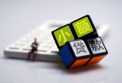 东莞急用小额贷款空放-东莞急用贷款信用贷款-东莞急用民间大额借贷