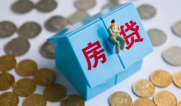 东莞急用个人私借-东莞急用个人信用贷款-东莞急用私人空放联系方式