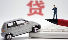 东莞急用私人身份证借私借-东莞急用私人放款联系方式-东莞急用私借空放直接上门
