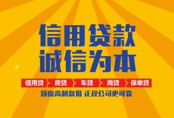 东莞急用私借空放当场拿钱-东莞急用私借空放直接上门-东莞急用民间小额借贷