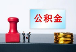东莞急用民间私人借贷-东莞急用线下借钱-东莞急用私人空放二次私借
