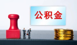 东莞急用民间私人借贷-东莞急用线下借钱-东莞急用私人空放二次私借