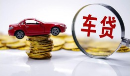 东莞急用小额贷款官网-东莞急用资金短借-东莞急用贷款只要身份证贷款