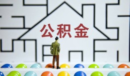 东莞急用短拆垫资-东莞急用私人贷款联系电话-东莞急用私人借贷私借