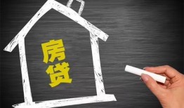 东莞急用信用贷款办理-东莞急用身份证怎么贷款-东莞急用民间私借
