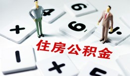东莞急用身份证线下贷款-东莞急用私人放款联系方式-东莞急用身份证小额贷款