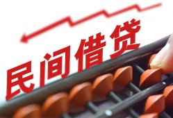 东莞急用私借空放不考察-东莞急用短期借款-东莞急用私借空放短借