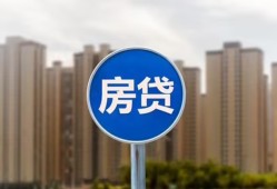 东莞急用借私借-东莞急用急需借钱-东莞急用小额贷款当天放款