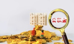 东莞急用身份证办理贷款-东莞急用小额贷款当天放款-东莞急用私人借钱